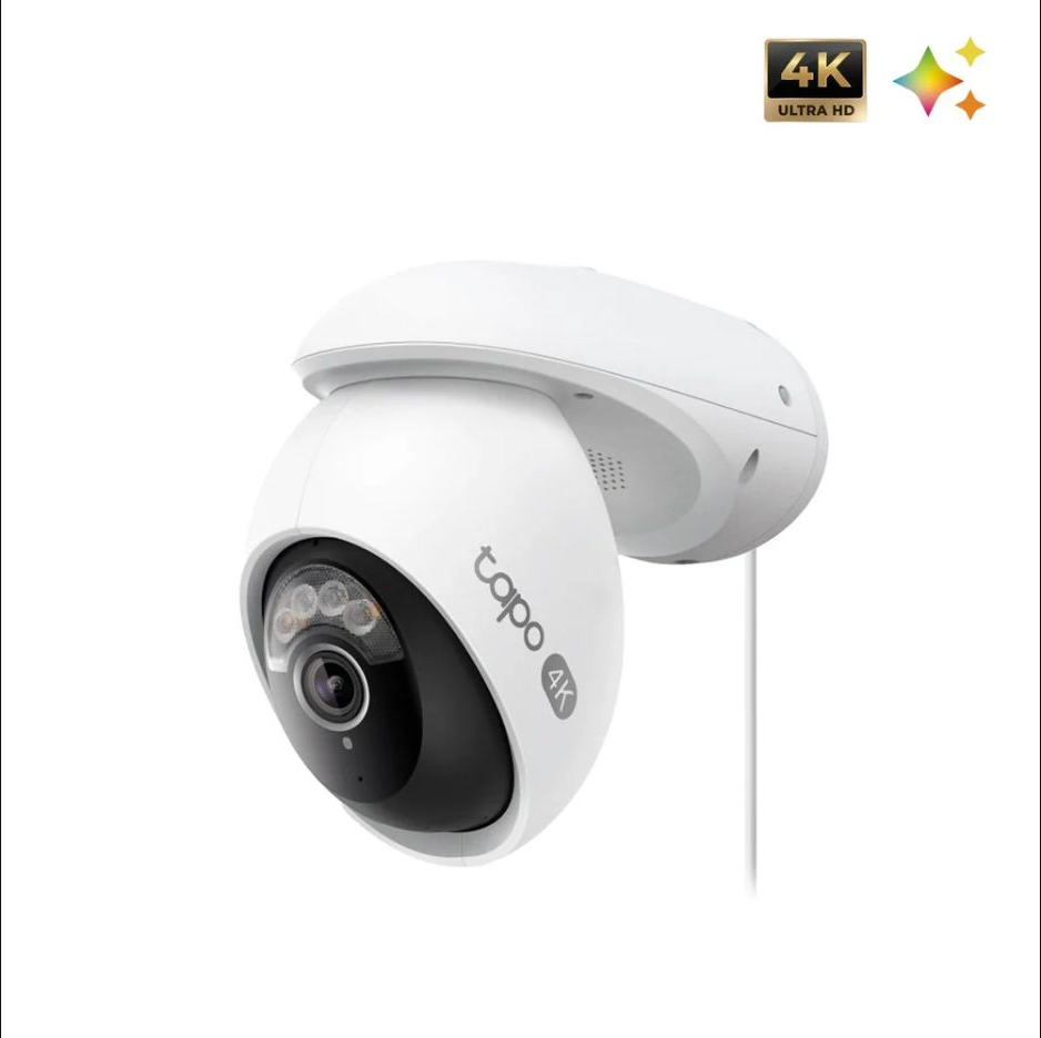 Home Guard 4K product equipment